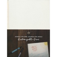 ESV Single Column Journaling Bible (Hardcover, Customizable Cover) Crossway 9781433555824