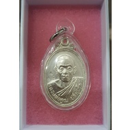 LP Koon Wat Banrai 2537