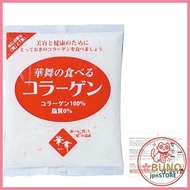 AFC Hanamai's Eating Collagen Powder 120g Beauty, Health, Pig Skin