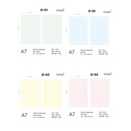 [PER PC] [D SERIES] A7 LOOSE LEAF 6 HOLE JOURNAL PAPER INSERT REFILL