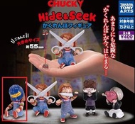 TAKARA TOMY A.R.T.S Chucky Hide & Seek 扭蛋 公仔 (已拆袋)
