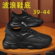 New Trail (Original Footprint) New Style Breathable Mesh Shoes Running Sports Shoes Trendy Shoes