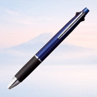 c. b. JAPAN.sg Mitsubishi Pencil Multi-Function Pen Jet Stream 4&1 0.5 Navy Easy to Write MSXE510005
