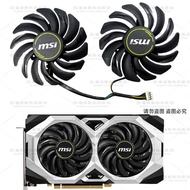 Original MSI MSI GTX1660 1660S 1660Ti Mallust XS Cooling Fan PLD09210S12HH