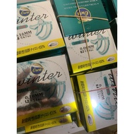 WINTER FISHING LINE 150M