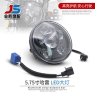 Specially Suitable for 5.75-Inch Harley 883 Breaker Motorcycle Modified LED Headlight Headlight