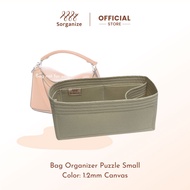 Sorganize-กระเป๋าจัดระเบียบ Loewe รุ่น Puzzle (สต๊อคพร้อมส่ง)