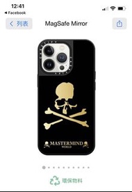 現貨 Mastermind X Casetify iPhone 12 Pro case gold mirror