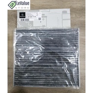 Mercedes Benz A-Class W177/W247 Cabin Aircon Filter A200 /A250 /A45 /CLA /GLA /GLB - OEM A2478301702