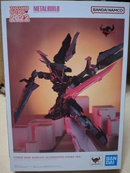 Metal Build Strike Noir Gundam 漆黑突擊