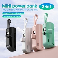 [💯SG STOCK] Mini Powerbank Micro USB TypeC/IP Emergency Use Plug and Charge Wireless Portable Power Bank 5000MAH Gift