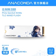 [Next Day Delivery] Python SSD 512GB M.2 PCIe Gen3x4 NVMe TLC Solid State Drive | I3 Qiannixue NINI