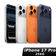 iPhone 17 Pro 256GB