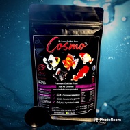 อาหารปลาทอง Cosmo โปรตีน 42%  เร่งโต เร่งสี / เร่งดำ แถมฟรี!! ช้อนตัก