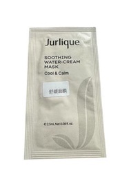 Jurlique Soothing Water-Cream Mask 舒緩保濕乳霜面膜 2.5ml