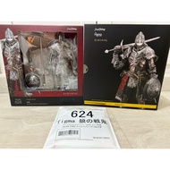 [Bonus] Figma 624 Raging Wolf Elden Ring