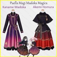 YYDS Puella Magi Madoka Magica Kaname Madoka Akemi Homura dress cosplay cloth Halloween party costume