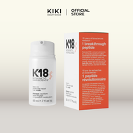 K18 leave-in molecular repair hair mask (50ml)