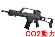 武SHOW SRC G36K CO2槍 SR36K G36 突擊步槍 軍用 步槍 AIRSOFT 生存遊戲