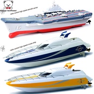 Children's Wireless Remote Control Boat 2.4G Mini Remote Control Boat Electric Toy Model