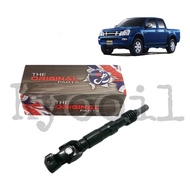 Isuzu D Max 2002 QHUK Steering Coupling