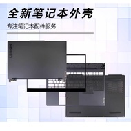 NEW FOR Y7000 R7000 IRX9 APH9 2024 Legion 5 15APH9 15IRX9 laptop back cover lcd bezel case palmrest 