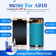 LCD หน้าจอ พร้อม Touch Screen สำหรับA9 / A910 / A9 Pro  + ของแถม