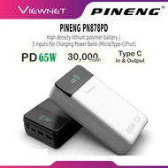 PINENG PN878PD POWER BANK 30000MAH 65W PD3.0 + QC3.0 3 INPUTS SUITABLE FOR LAPTOP SUPER FAST CHARGIN