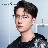 HELEN KELLER | Business Glasses Black Frame