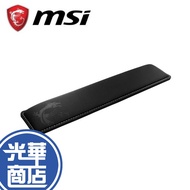 MSI VIGOR WR01 Wrist Rest Keyboard Hand Cushion Mouse Guanghua Mall