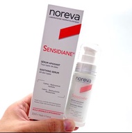 ❤️4千好評 包順豐‼️法國 Noreva SENSIDIANE  SOOTHING SERUM密集修復舒緩精華30ml泛紅舒緩。12345