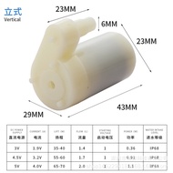 DC Low Voltage Small Water Pump Ultra Quiet Water Pump Without USB Head Micro Mini Submersible Pump3