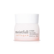 ETUDE Moisturizing Collagen Korean Eye Cream Super Collagen Water and Feather Fan Bean Protein, Mois