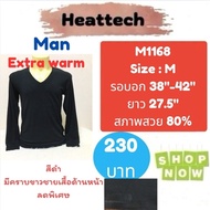 heattech​ M1168​ M1169​​ uniqlo heattech extra warm Men's Shirt​ warm​ man Second Hand