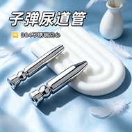 Male Road Blocking Stainless Steel Horse Eye Road Expansion into Emotional Stainless Steel Metal Hor