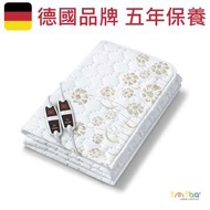 beurer - UB68 雙人電熱床墊 150 x 160 cm 厘米 5年保養 電暖床墊 暖墊 冬天電熱墊 發熱墊 電熱床單 電暖床單 UB 68