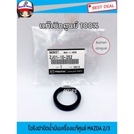 Oil Cap O-Ring Genuine Mazda 2 3 (All Models) Fighter (Wl Engine) BT50 MAZDA323 Authentic Code.zj01-