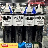 DYNAMIC (BLK) Black Ink Genuine Tattoo 8 Ounces
