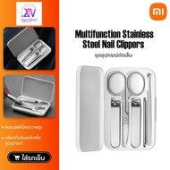 【พร้อมส่ง】กรรไกรตัดเล็บ Xiaomi ที่ตัดเล็บ No Splash กรรไกรตัดเล็บ Nail Clipper Cutter พร้อมปลอกเก็บเศษเล็บ ไร้สนิม คุณภาพสูง Five