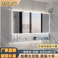 S-6💝qAlso New Alumimum Mirror Cabinet Smart Mirror Fog Removal with Light Bathroom Mirror Cabinet Bathroom Mirror Cabine