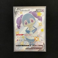 PTCG Shining Fates Shiny Indeedee