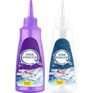 SLOJEN Detergent 2+1, SLOJEN Detergent, Active Enzyme Laundry Detergent, SLOJEN Detergent, Active En