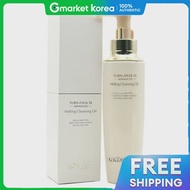 ISA KNOX | คลีนซิ่งออยล์ ISA KNOX Turnover28 Advanced Melting Cleansing Oil 180 มล.