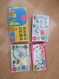 幼兒識字配對遊戲卡