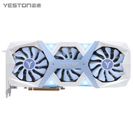 [tmft53] Yeston RX7600 Independent gaming Graphics Card 8GD6 8G/128bit/GDDR6 RX 7600 GPU placa de ví