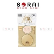 Anessa sunscreen foundation (fresh powder) SPF 50+, PA +++ Japan