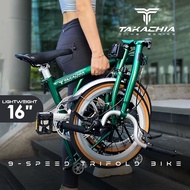 🇸🇬 TAKACHIA® TIIME Series 16" 20" Trifold Bike | SHIMANO Sora 9-Speed | LITEPRO Gear | Anti-Rust 3-Fold Folding Bicycle