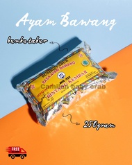 Ayam Bawang Bumbu Penyedap MDL - 525 Rasa 250gram