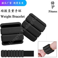 Adjustable Wrist / Ankle Weights 0.3kg To 2kg