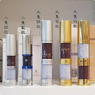 P鋪時尚＊韓國麗仁堂㊣銀離子YIHANCARINO Silveray-II保濕噴霧器(20ml或50ml)